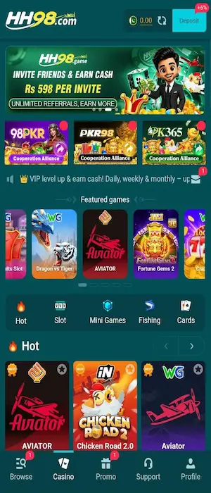 HH98 Game