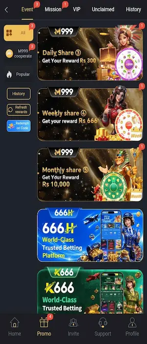 M999 Game