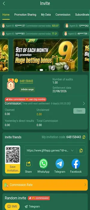 JJ99 Game