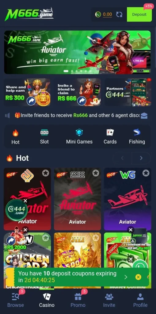 M666 Game