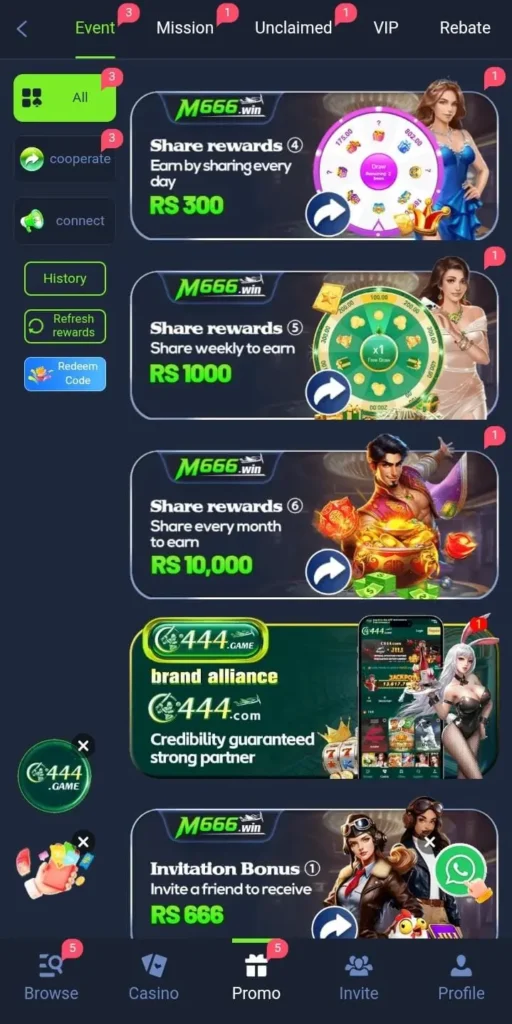 M666 Game
