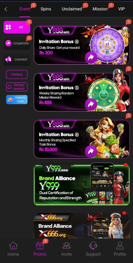 Y888 Game