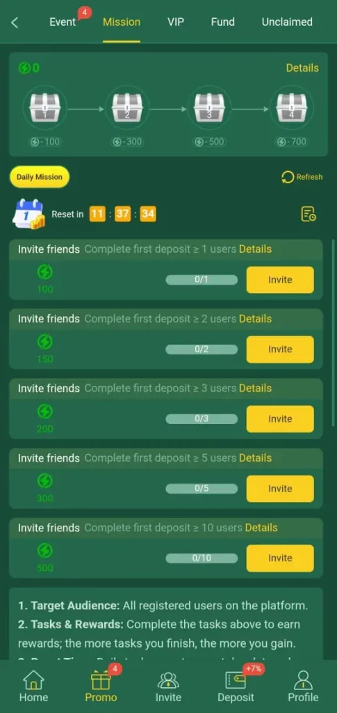 Hz333 Game