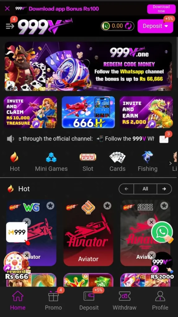 999V Game