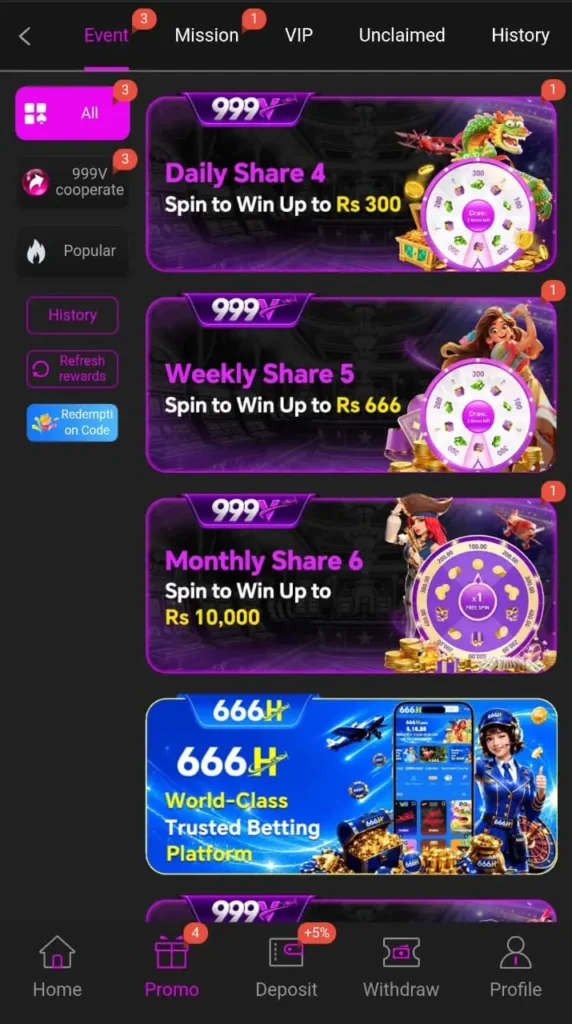 999V Game