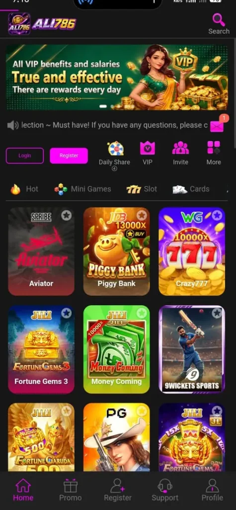 ALI786 Game