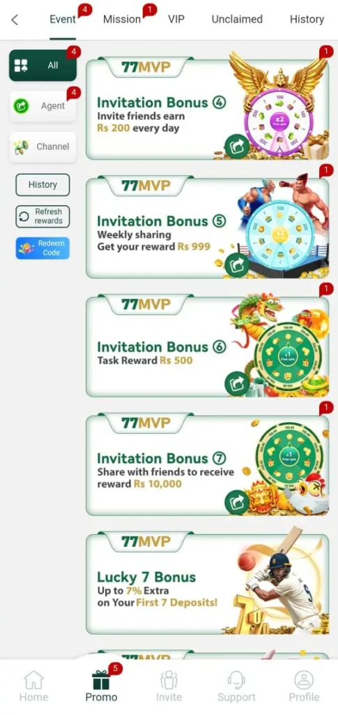 77MVP Game 