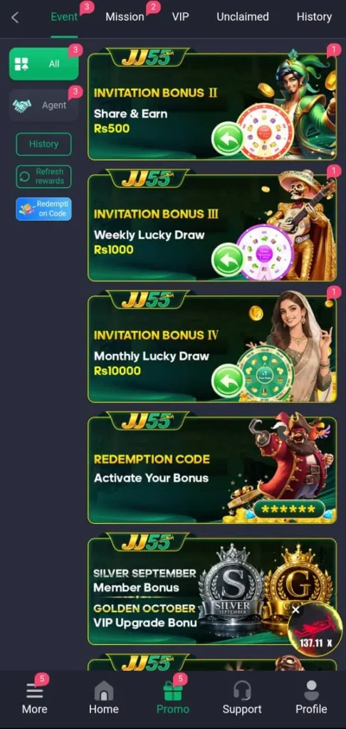 JJ55 Game