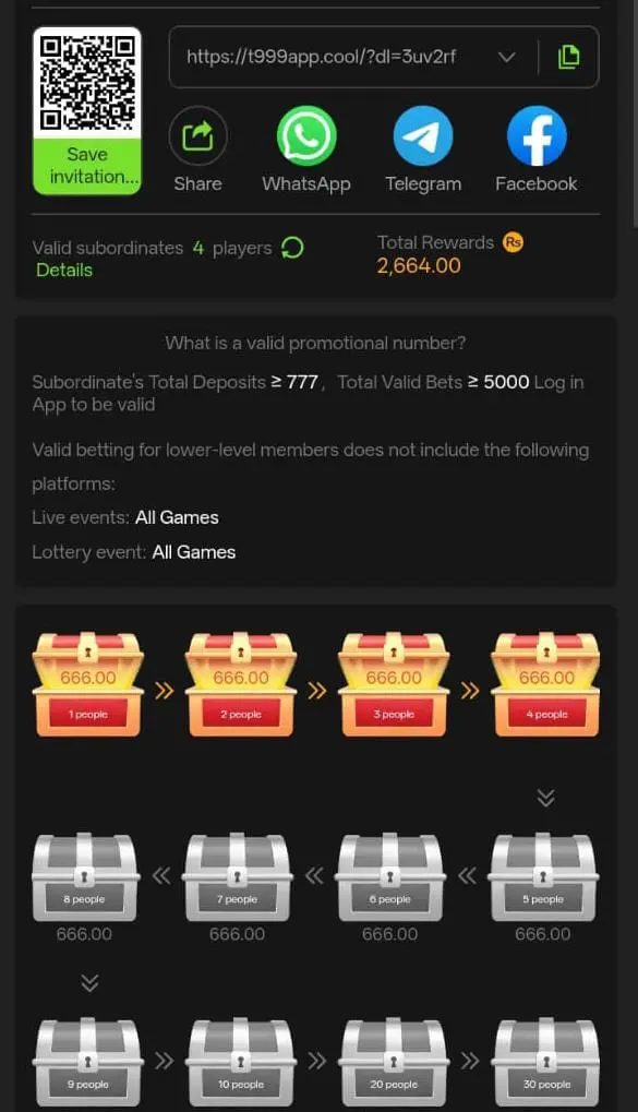ER666 Game 