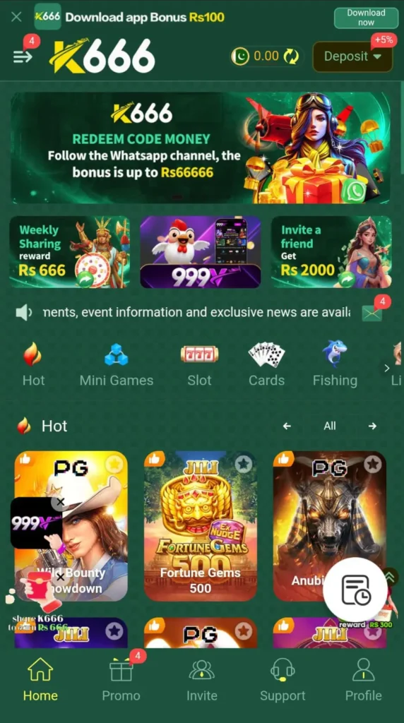 K666 Game