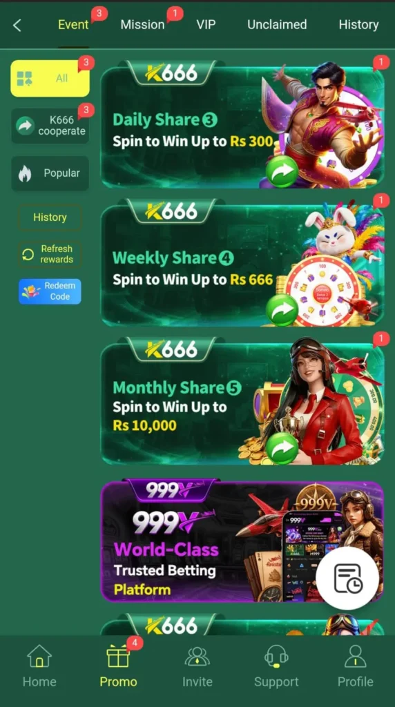 K666 Game