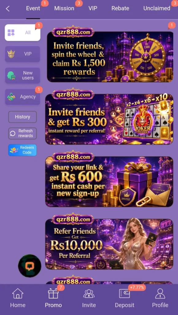 QZR888 Game