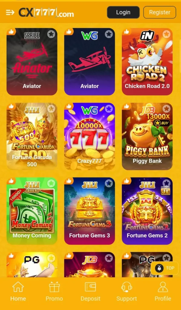CX777 Game