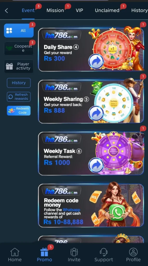 HE786 Game 