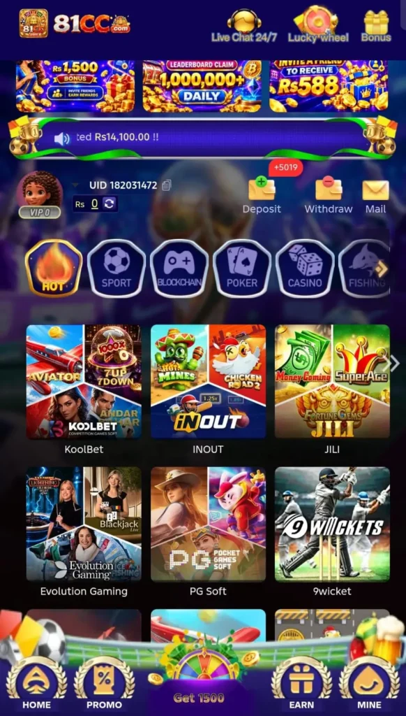 81cc.com Game 