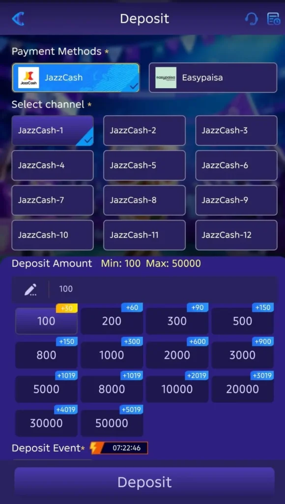 81cc.com Game  