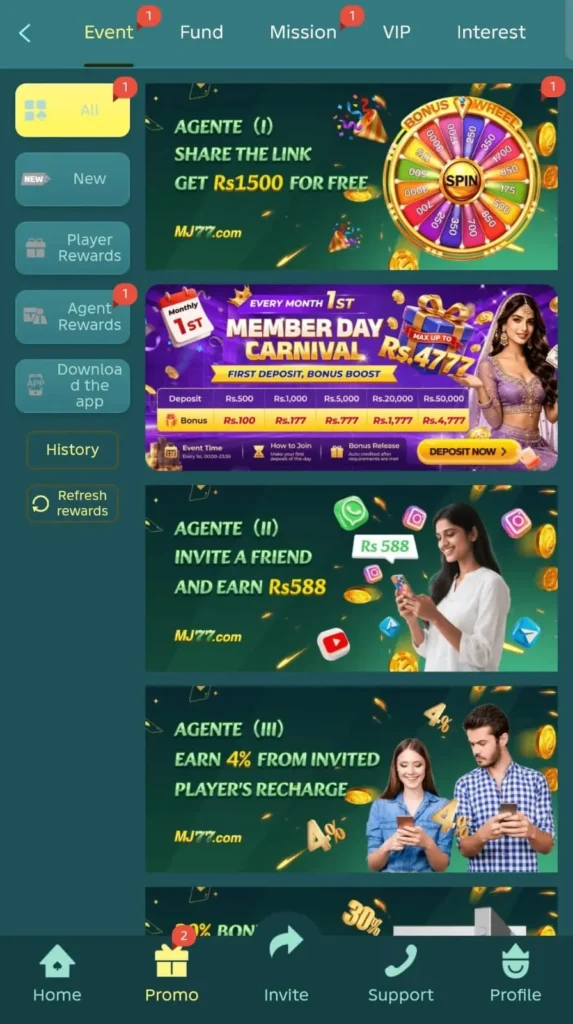 MJ77.com Game