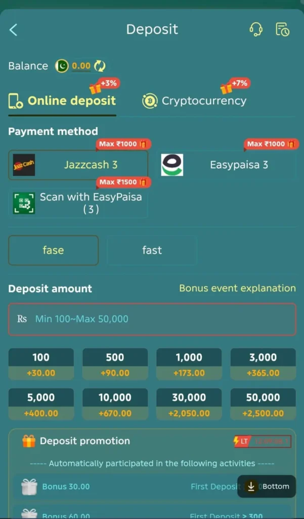 MJ77.com Game