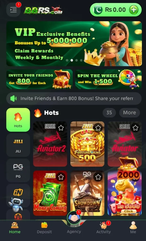 BBRS.com Game 