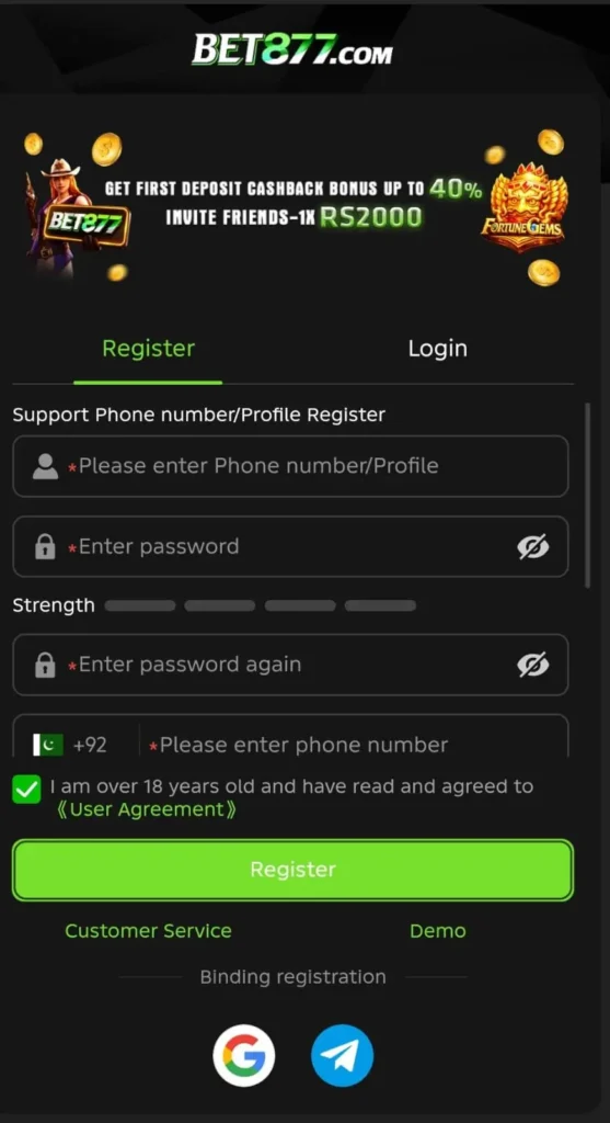 Bet877.com Game 