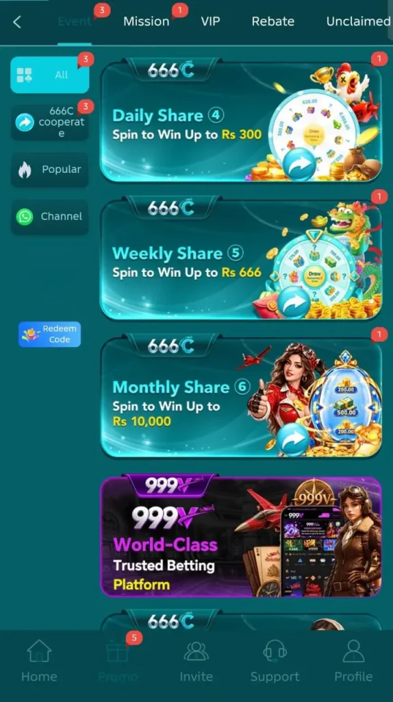 666c Game