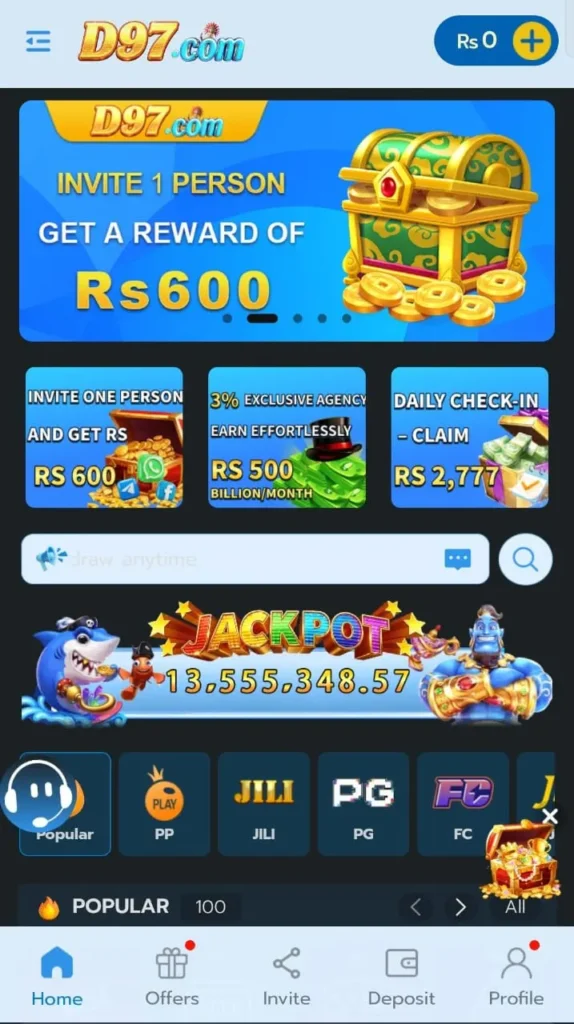 D97.com Game